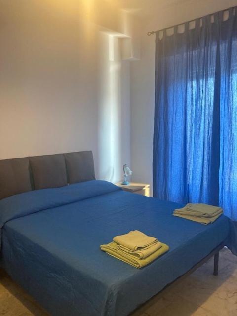 Acimaremonti Bed & Breakfast Acireale Exterior photo